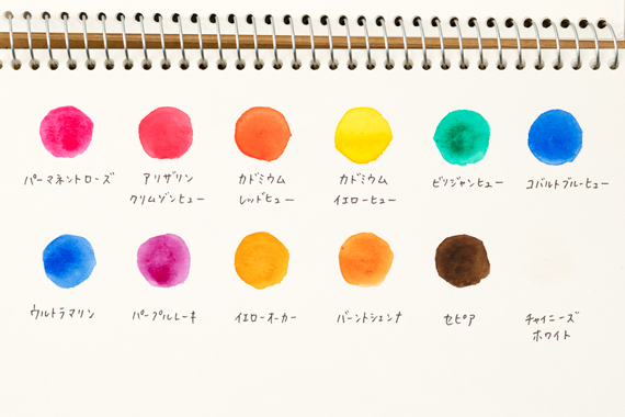 WINSOR&NEWTON コットマン ハーフパン12色セット 水筆ペン付き