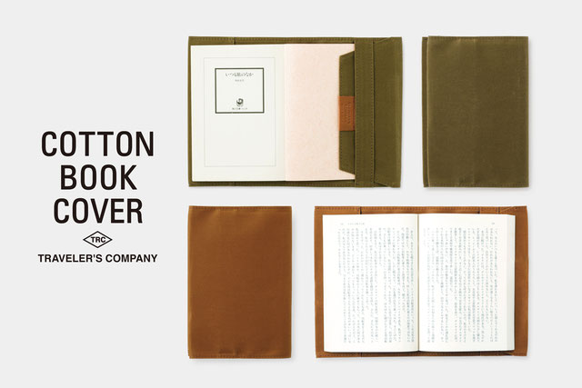 cottonbookcover2025