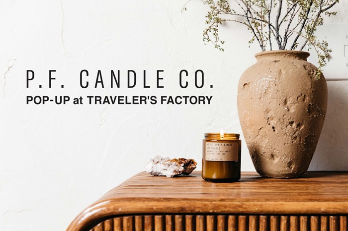 P.F.Candle2025