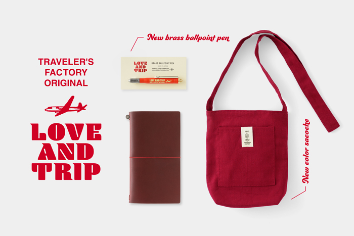 ブラスボールペンサコッシュレッドLOVE AND TRIP