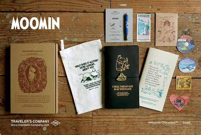 トラベラーズノート 限定セット MOOMIN パパの思い出