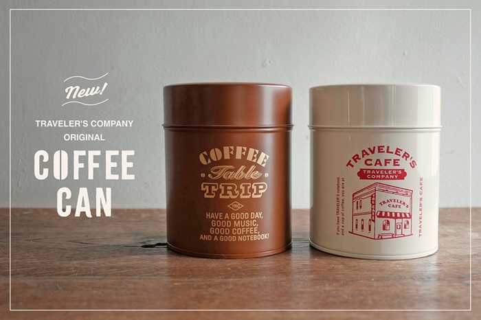 COFFEE_CAN_top
