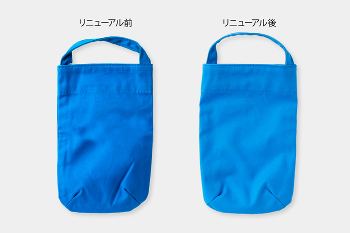 KO'DA STYLE トロール M ブルー
