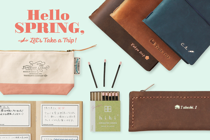 Hello Spring 2026